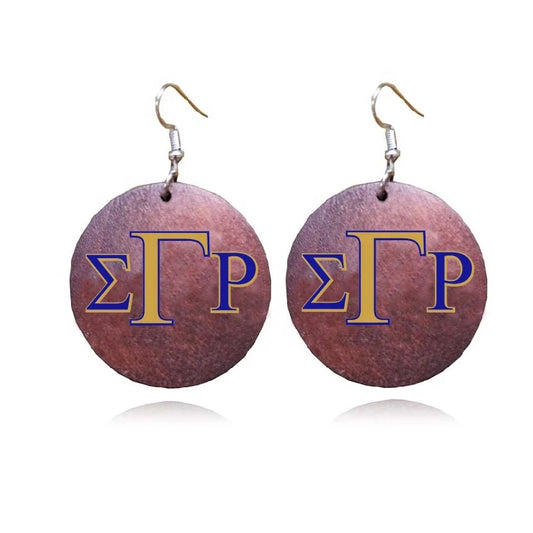 Sigma Gamma Rho wooden earrings